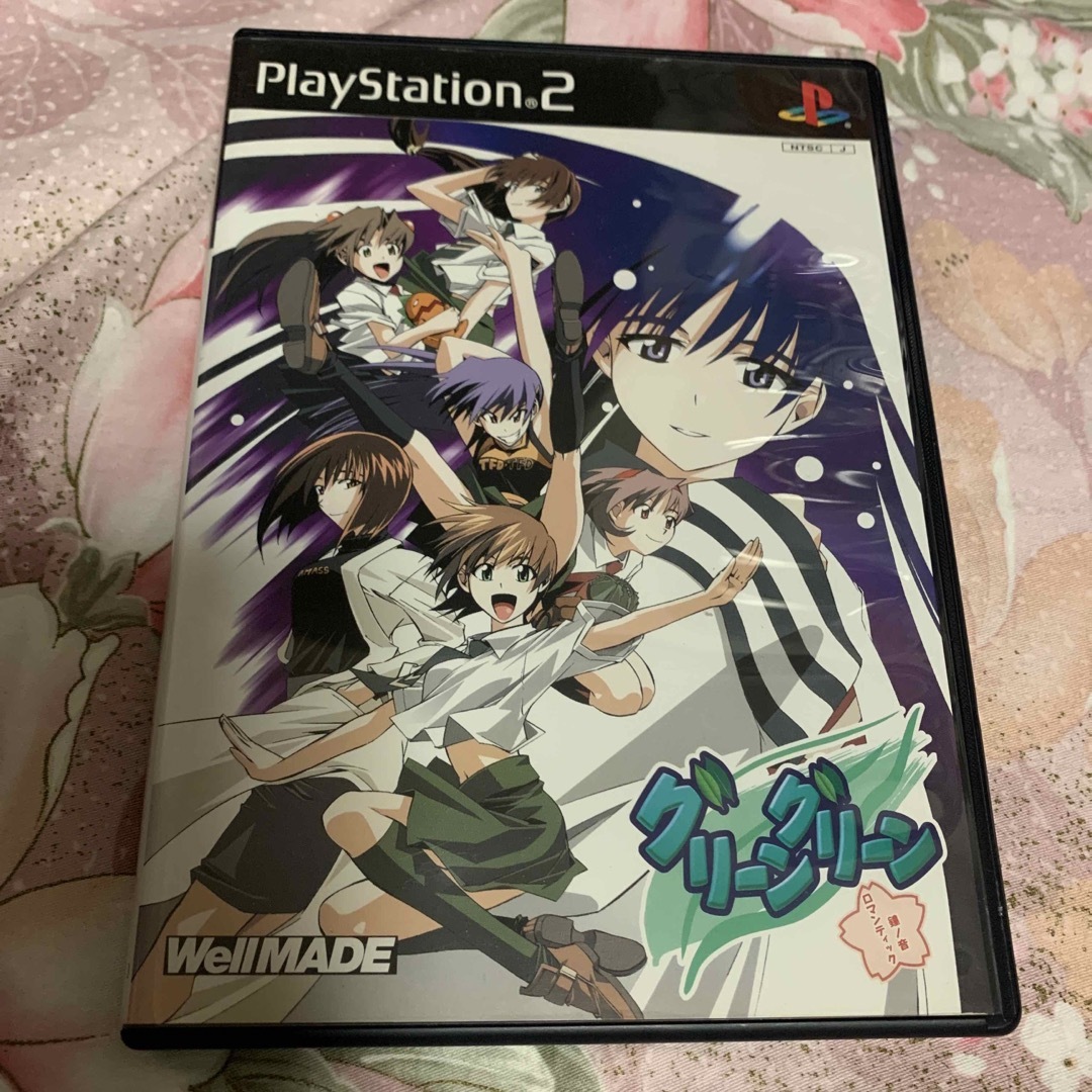 PlayStation2(プレイステーション2)のグリーングリーン　鐘ノ音ロマンティック　PS2 エンタメ/ホビーのゲームソフト/ゲーム機本体(家庭用ゲームソフト)の商品写真