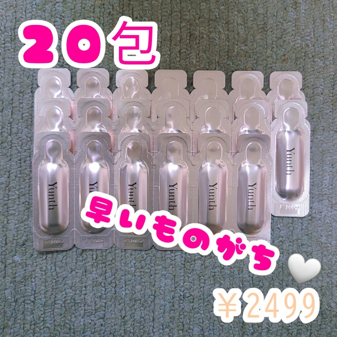 トコトコ様専用の通販 by ゆひ's shop|ラクマ