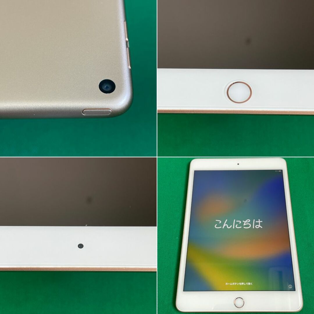 iPad - ◇Apple Penセット◇iPad mini(第5世代)Wi-Fi 64GBの通販 by