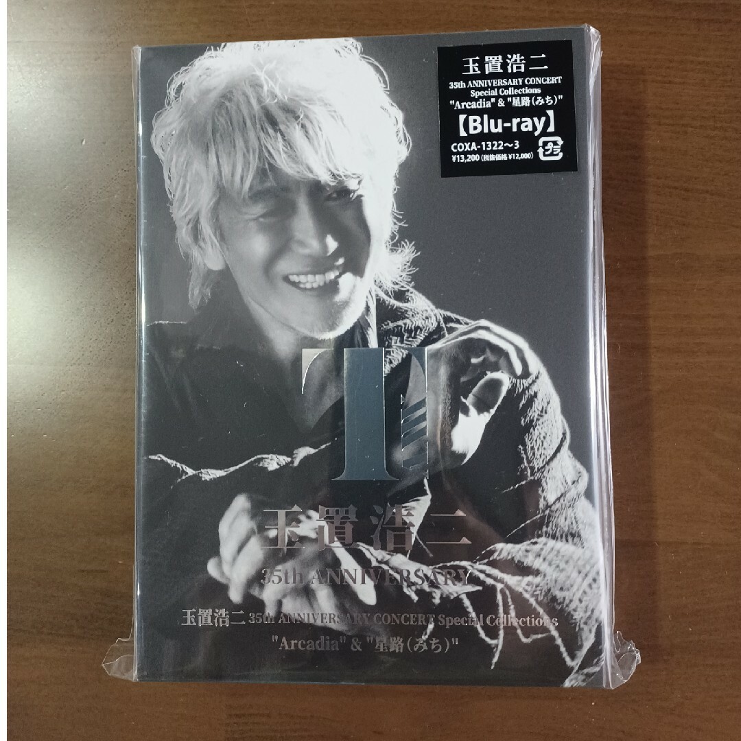 玉置浩二 35th ANNIVERSARY CONCERT Special Co - ミュージック