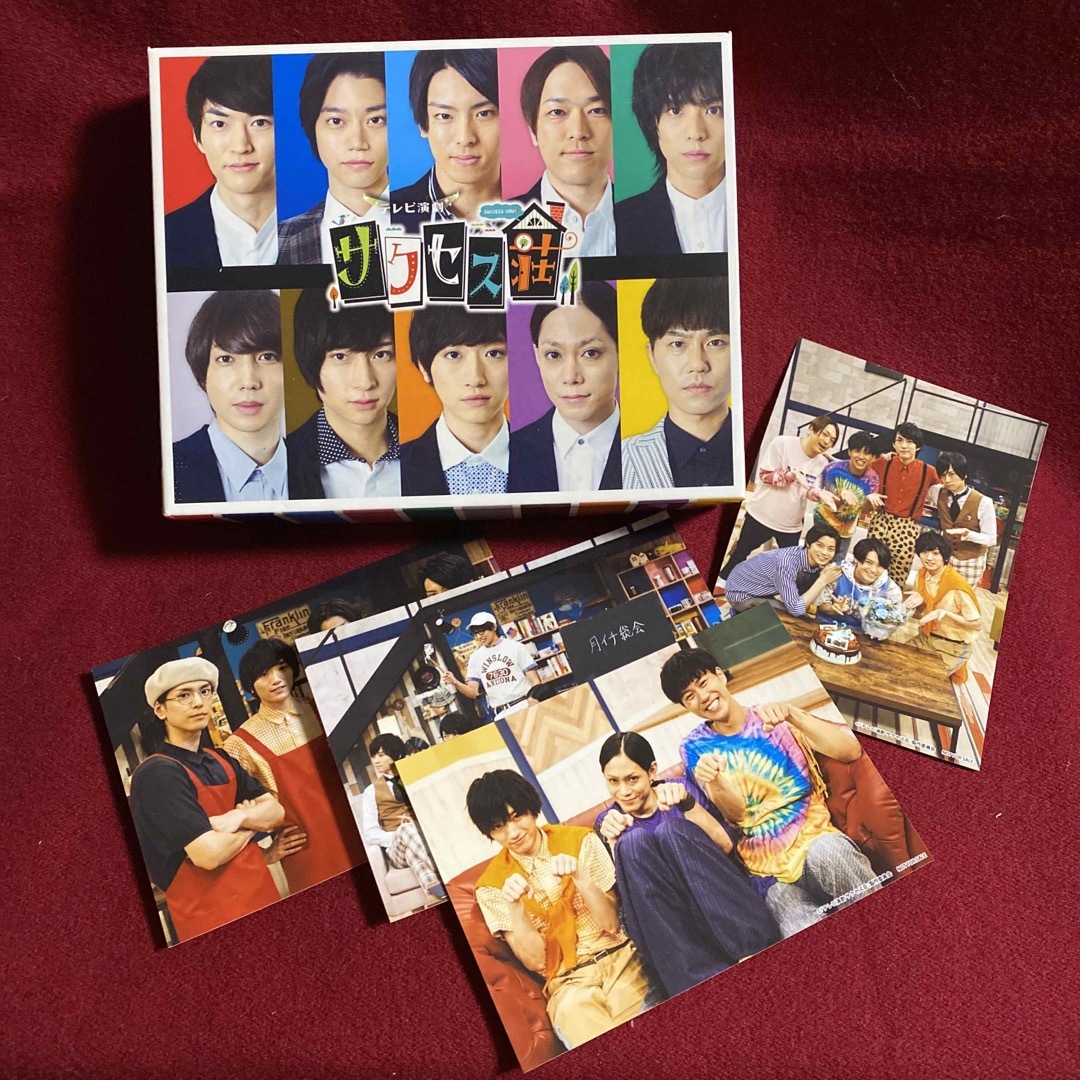 ドラマ テレビ演劇サクセス荘 DVD BOX-eastgate.mk
