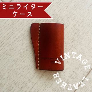 デルフォニックス(DELFONICS)の中古美品☆NATURAL TANNED LEATHER ITALYライターケース(タバコグッズ)