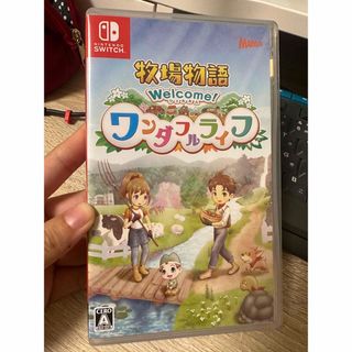 牧場物語 Welcome！ ワンダフルライフ Switch(家庭用ゲームソフト)