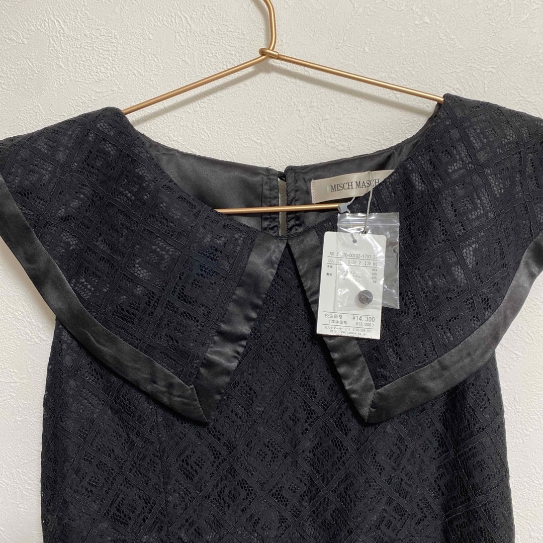 ミッシュマッシュ レースワンピース 1