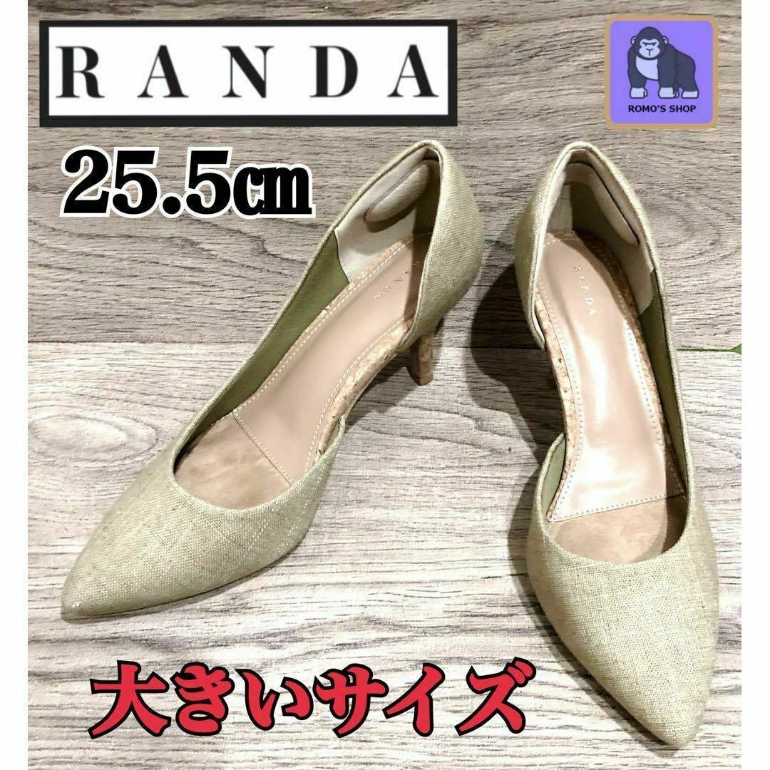 RANDA 【大きいサイズ25.5㎝】【美品】RANDA サイドオープン キャンバズ素材の通販 by ロモ's shop｜ランダならラクマ