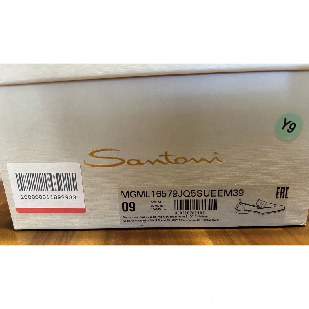 Santoni(サントーニ)のサントーニ　スエード　モカシン　28cm 新品　未使用品 メンズの靴/シューズ(スリッポン/モカシン)の商品写真