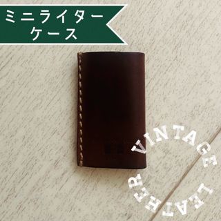 デルフォニックス(DELFONICS)の中古美品☆NATURAL TANNED LEATHER ITALYライターケース(タバコグッズ)