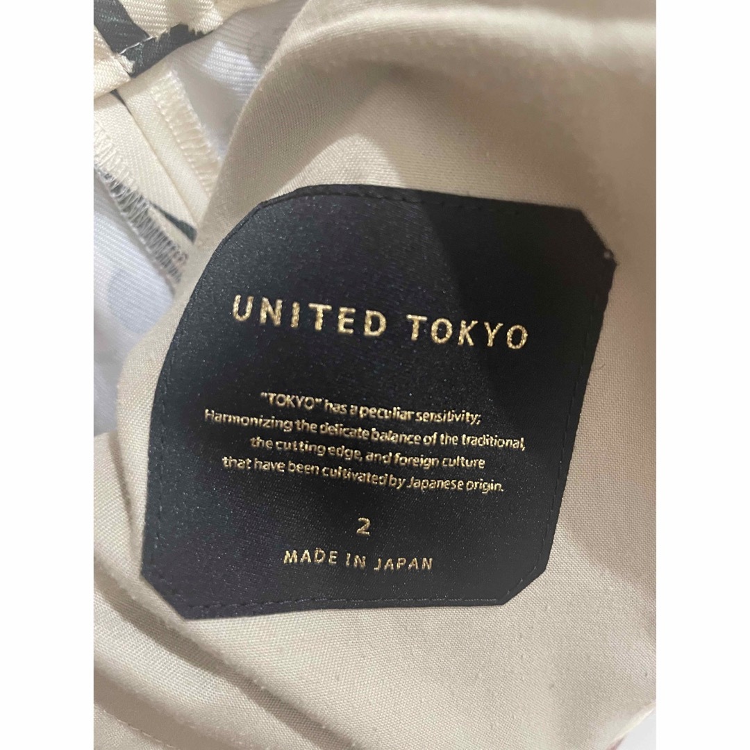 UNITED TOKYO(ユナイテッドトウキョウ)のUNITED TOKYO HOKUSAI 葛飾北斎 花鳥風月 パンツ メンズのパンツ(その他)の商品写真