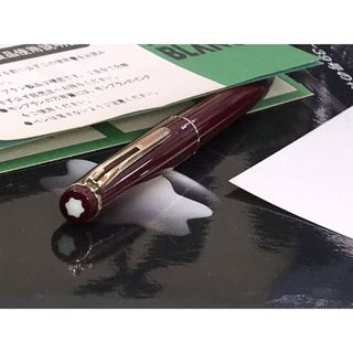 MONTBLANC - 極上品！ボルドーカラー稀少初期型☆モンブランボールペン