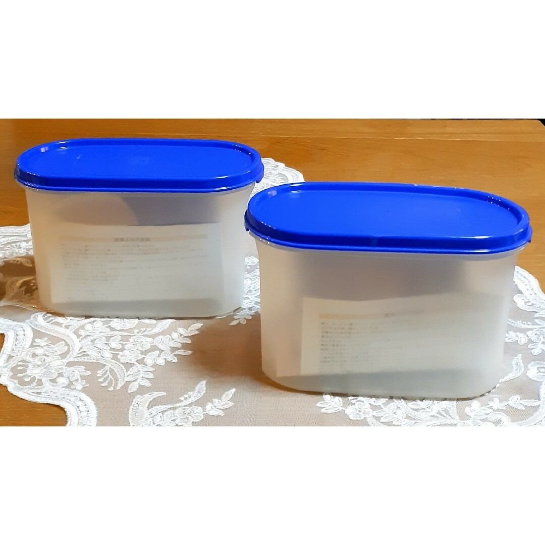 Tupperware タッパーウェア MMだ円 スーパーオーバル 8個セット Tupperware タッパーウェア MMだ円 スーパーオーバル 8個セット