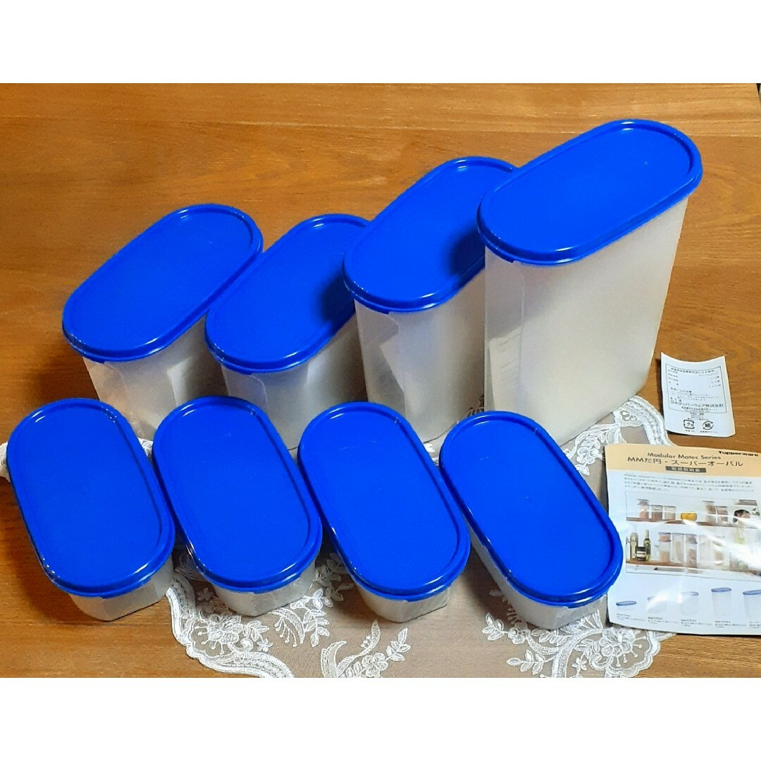 キッチン/食器Tupperware タッパーウェア MMだ円　スーパーオーバル 8個セット