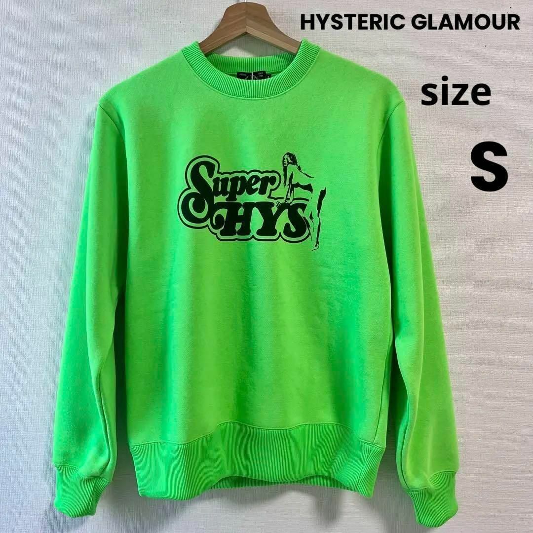 HYSTERIC GLAMOUR - ☆美品☆ タグ付き ヒステリックグラマー