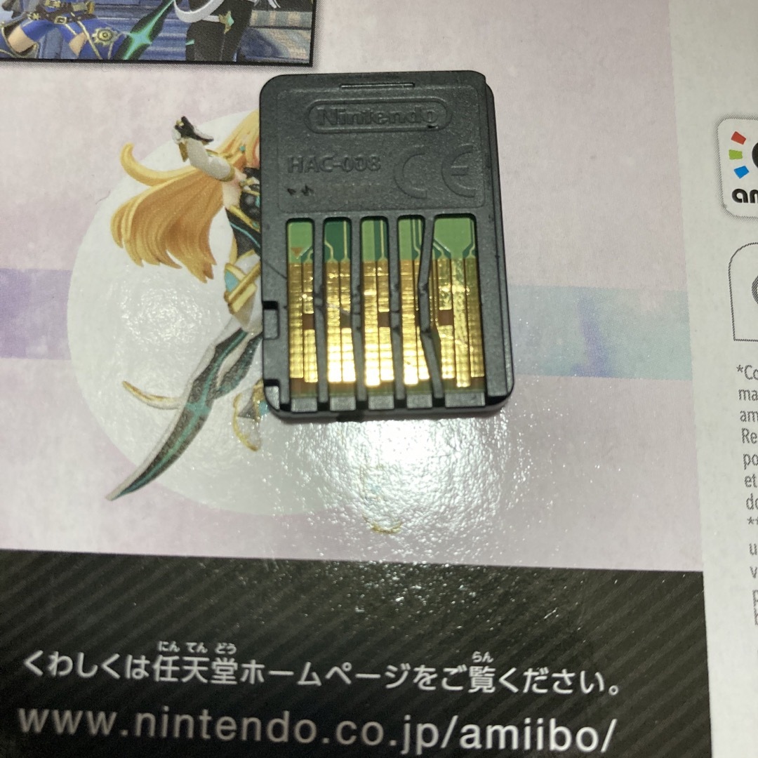 Nintendo Switch ニンテンドー スイッチ 本体 ジャンク 未確認