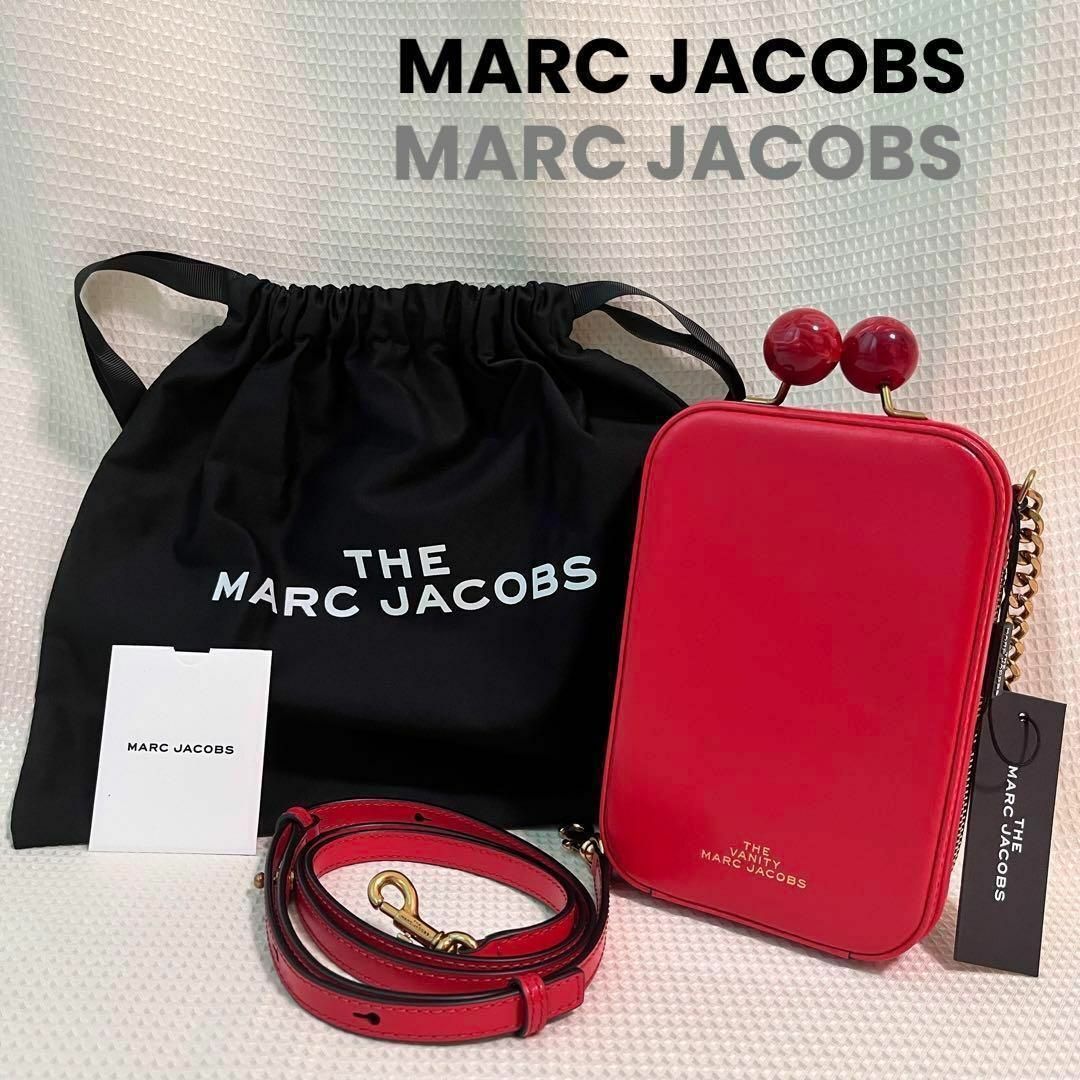 ☆美品☆ MARC JACOBS マークジェイコブス　がま口　バック　赤　レッド