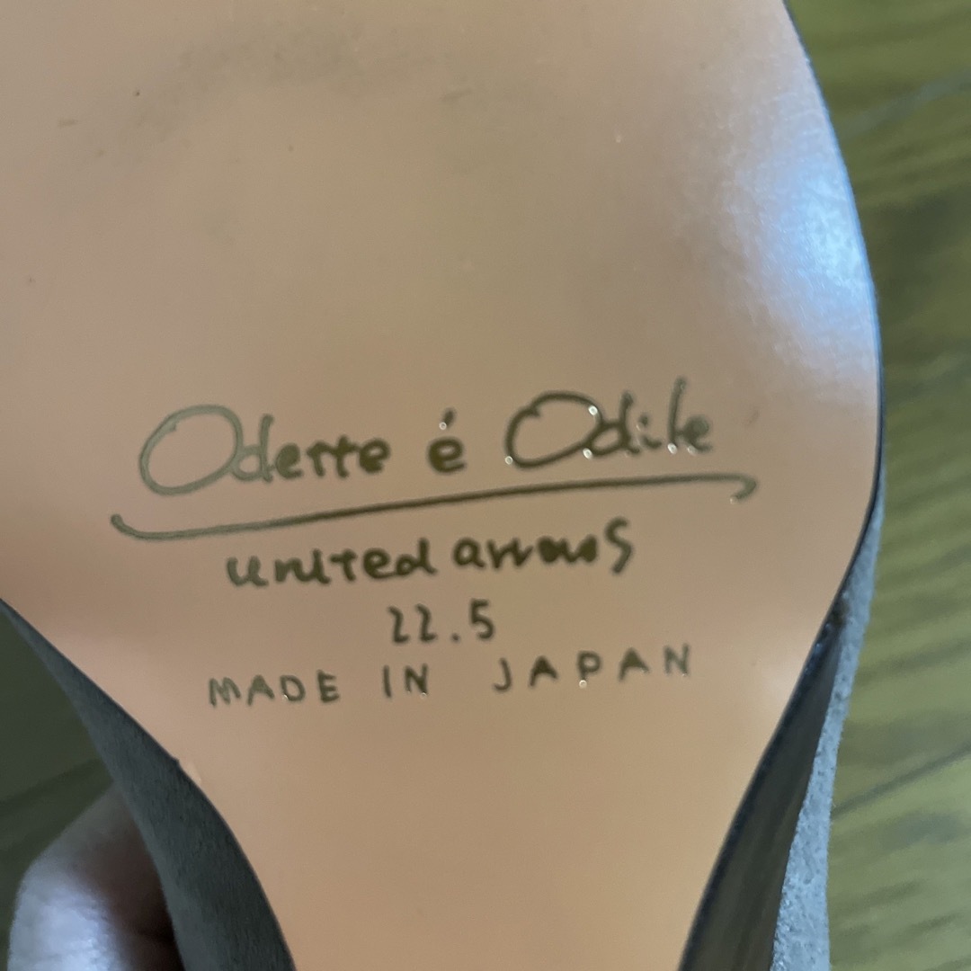 Odette e Odile(オデットエオディール)のレディース　靴　レディース靴　Odette e Odiie   　22.5cm レディースの靴/シューズ(ハイヒール/パンプス)の商品写真