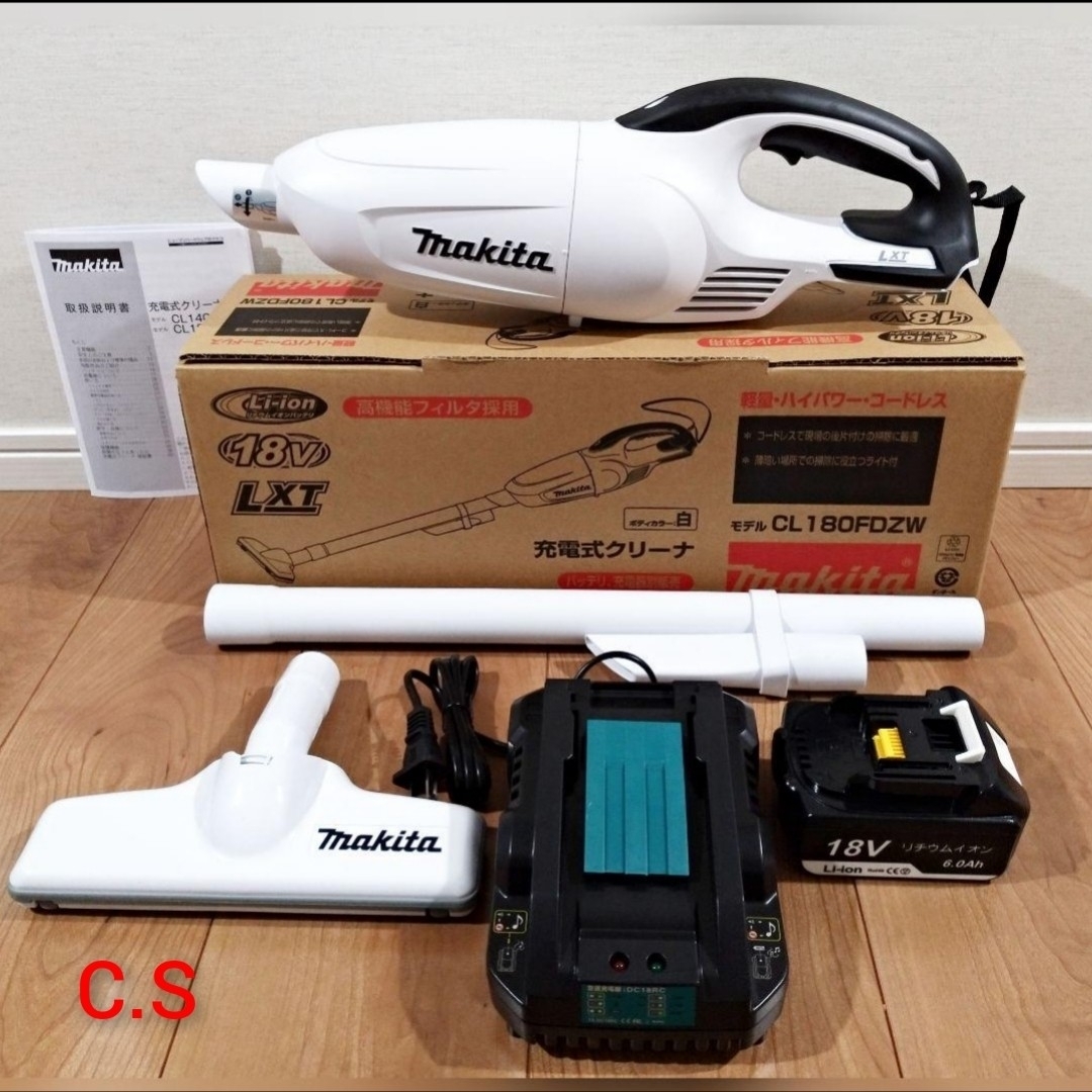 Makita - 新品・未使用 マキタ 18V充電式クリーナー 充電器セット ...