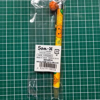 サンエックス - みかんぼうや ボールペン 平成レトロ San-X