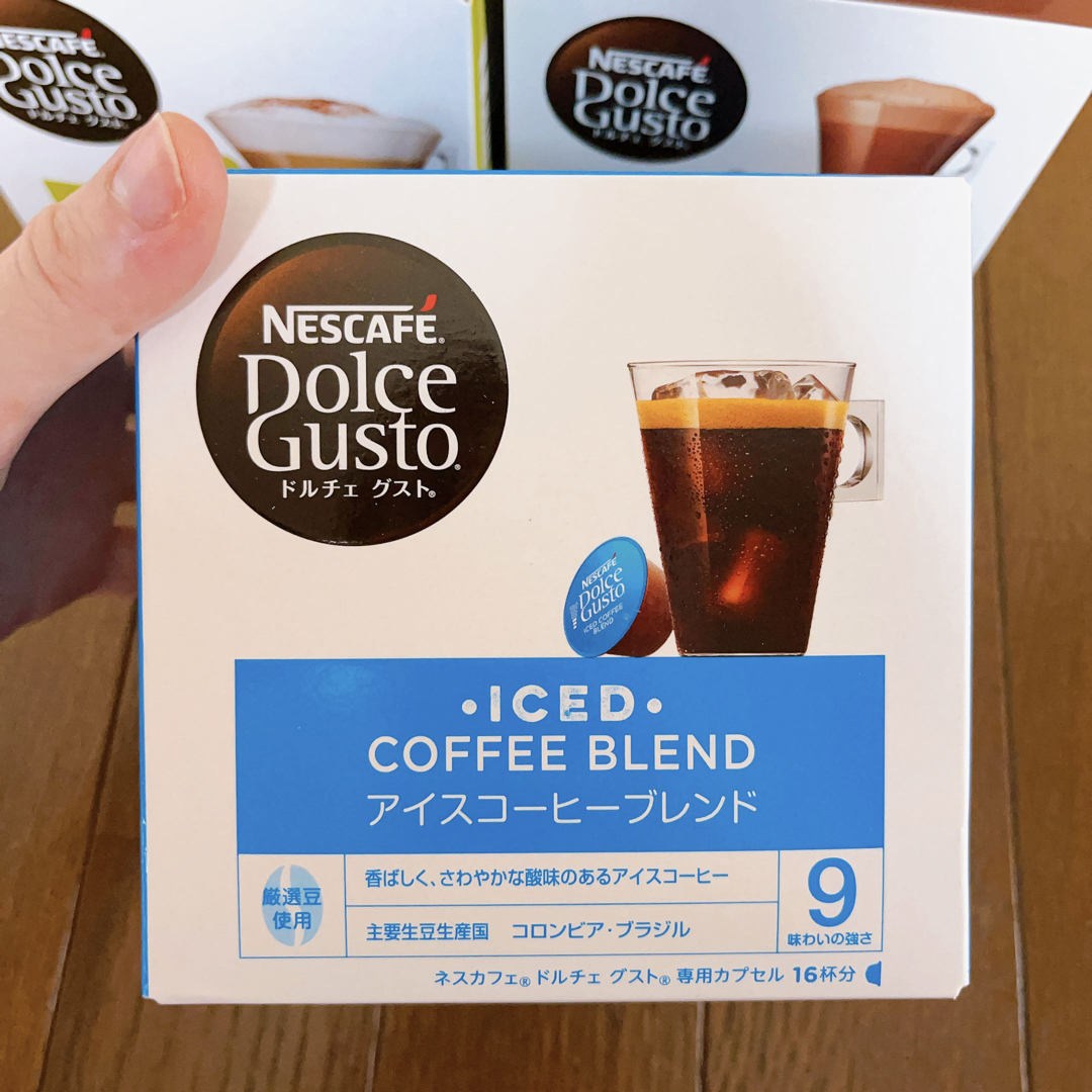 新品未開封 ネスカフェ ドルチェグスト ピッコロ  スタバカプセル一箱付