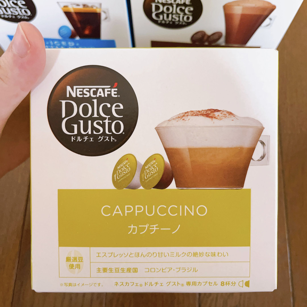 新品未開封 ネスカフェ ドルチェグスト ピッコロ  スタバカプセル一箱付