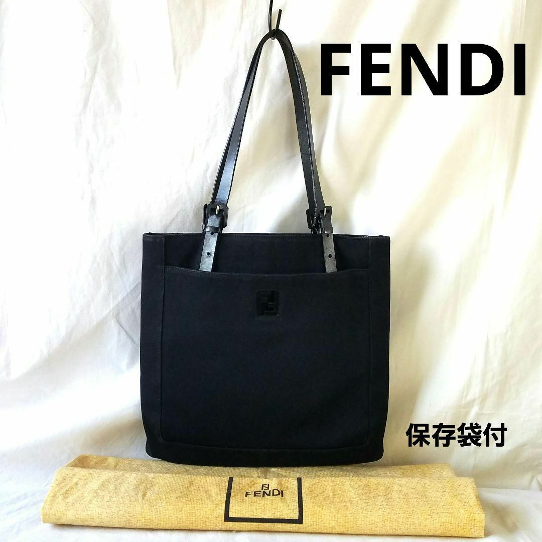 FENDI フェンディ バッグ（その他） - 黒