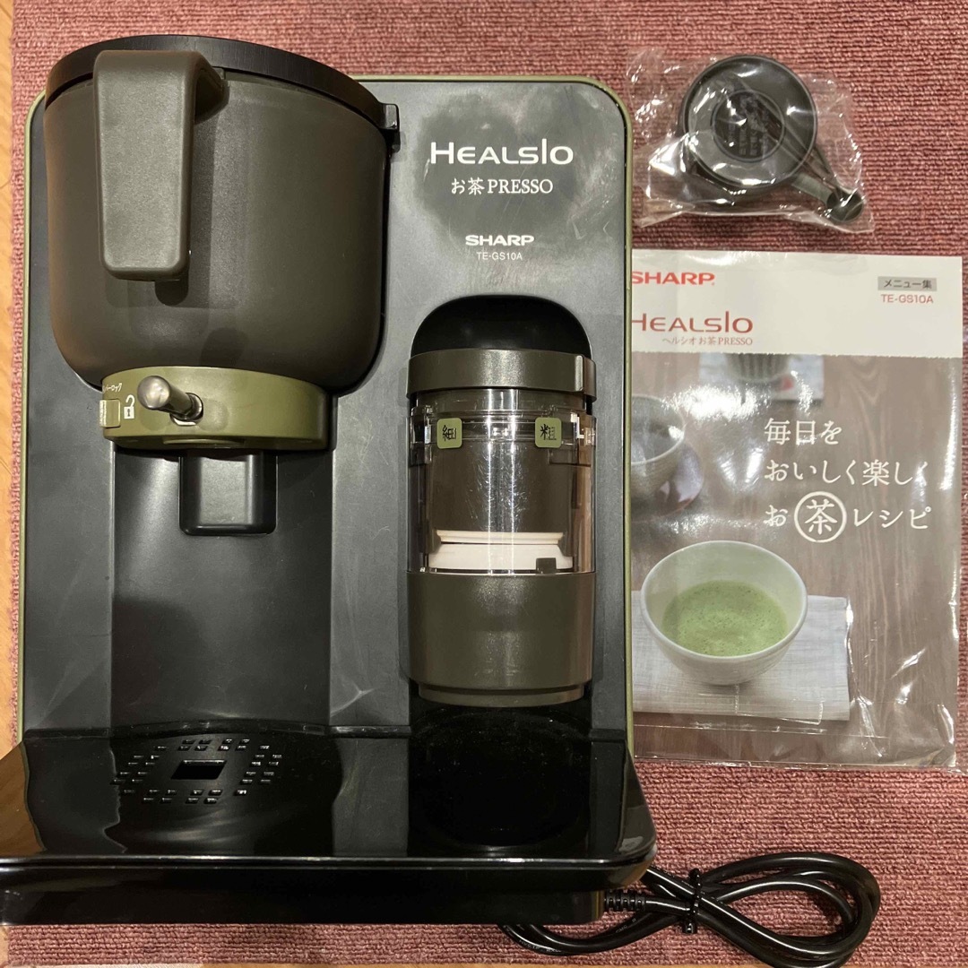 シャープ ヘルシオ(HEALSIO) お茶プレッソ ブラック TE-GS10A-B