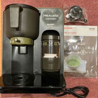 調理家電SHARP ヘルシオ　お茶PRESSO   未使用品❗️