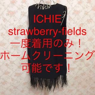 ストロベリーフィールズ(STRAWBERRY-FIELDS)の★ICHIE strawberry-fields/イチエ★ノースリーブカットソー(カットソー(半袖/袖なし))