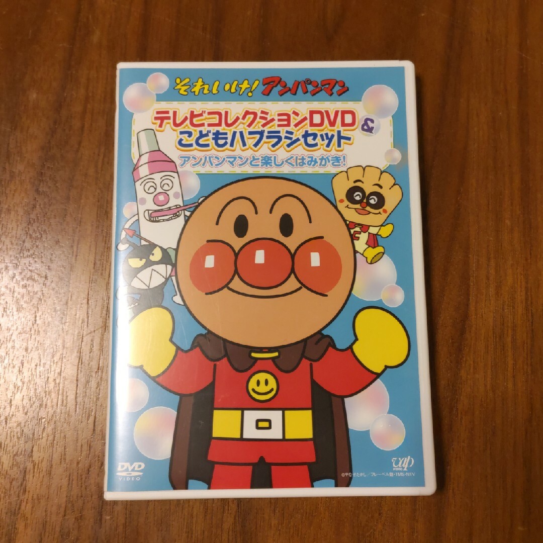 アンパンマン ハブラシ DVDの通販 by りんこ's shop｜ラクマ