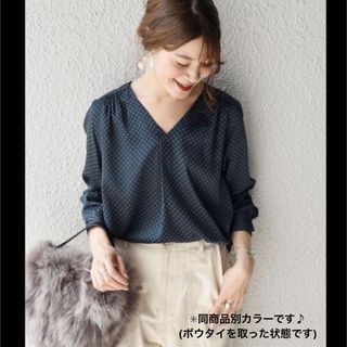 シップス　2way小紋ボウタイブラウス❣️アーバンリサーチ　イエナ　INDIVI