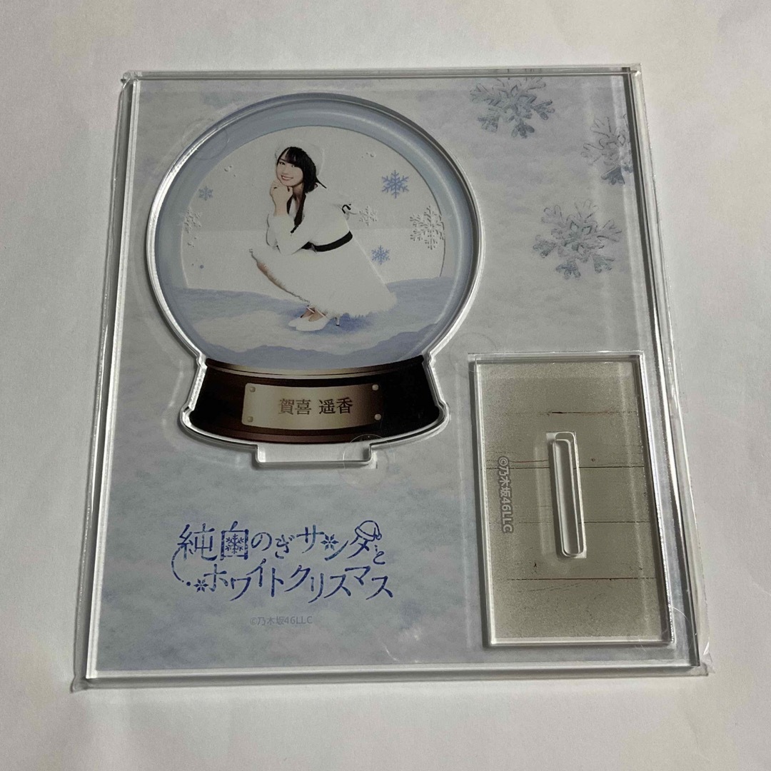 乃木坂46 - 賀喜遥香 のぎBOX アクリルスタンド の通販 by もか's shop