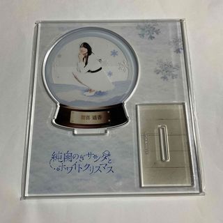 ノギザカフォーティーシックス(乃木坂46)の賀喜遥香 のぎBOX アクリルスタンド (アイドルグッズ)