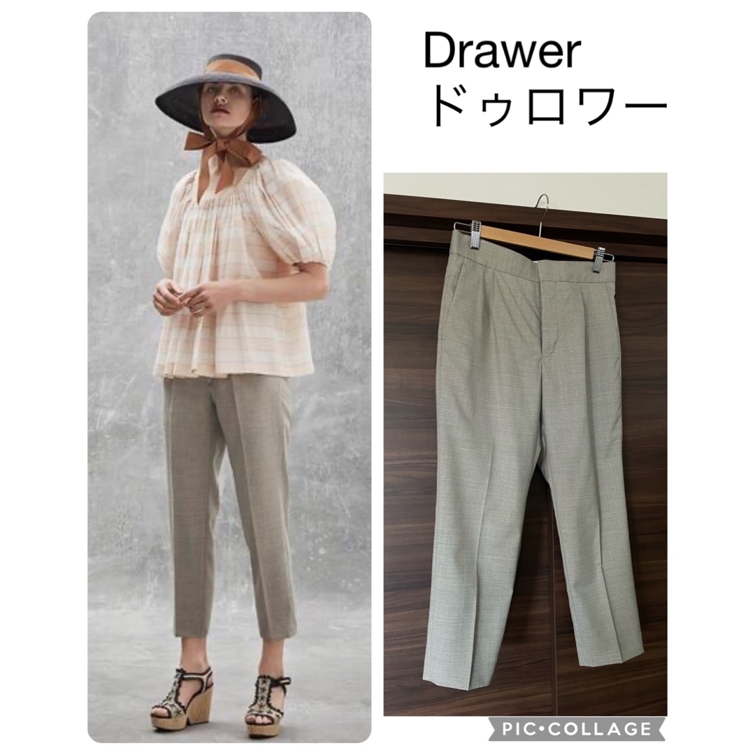 美品 ドゥロワー カタログ掲載定番ウールテーパードパンツ