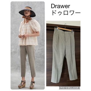 Drawer - 完売入手困難☆ドゥロワー別注 Johnstons ジョンストンズ ...