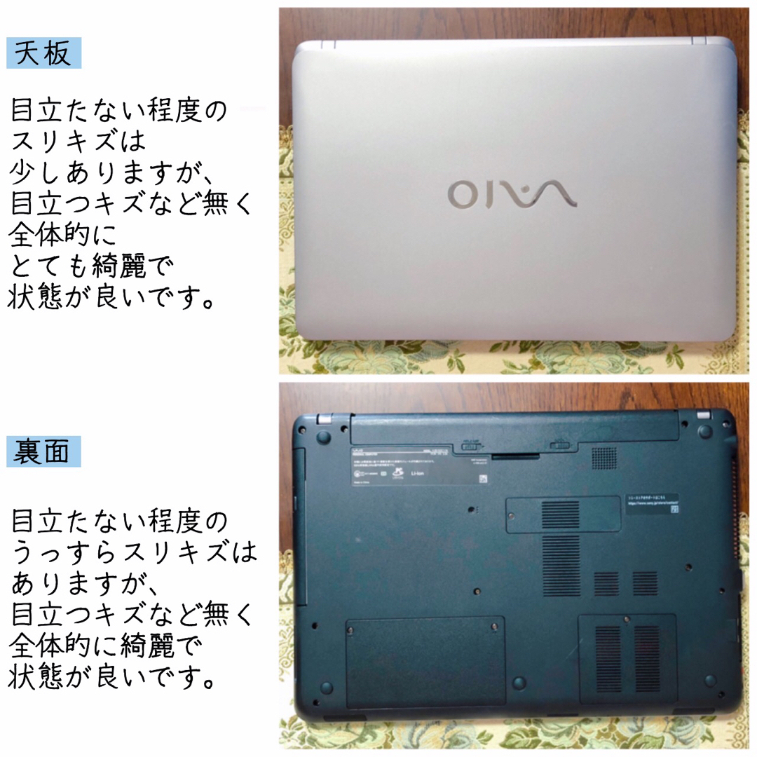 レア⭐︎美品⭐︎2019⭐︎ブルーレイ⭐︎Corei5 SSD1TB HDD1TB PC-