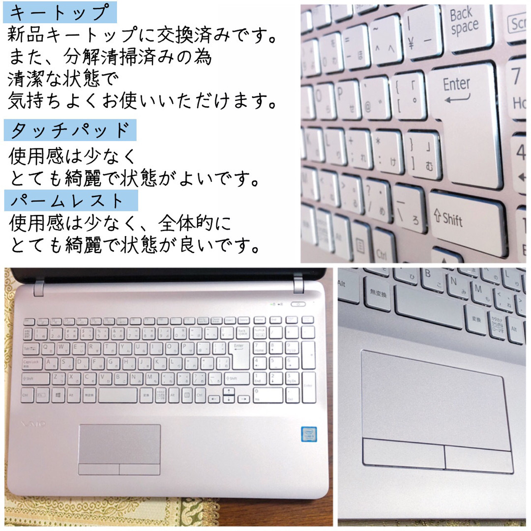 レア⭐︎美品⭐︎2019⭐︎ブルーレイ⭐︎Corei5 SSD1TB HDD1TB PC-