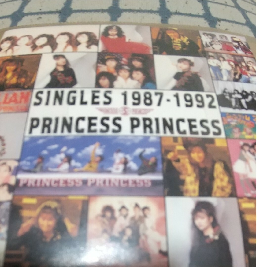 SINGLES 1987-1992