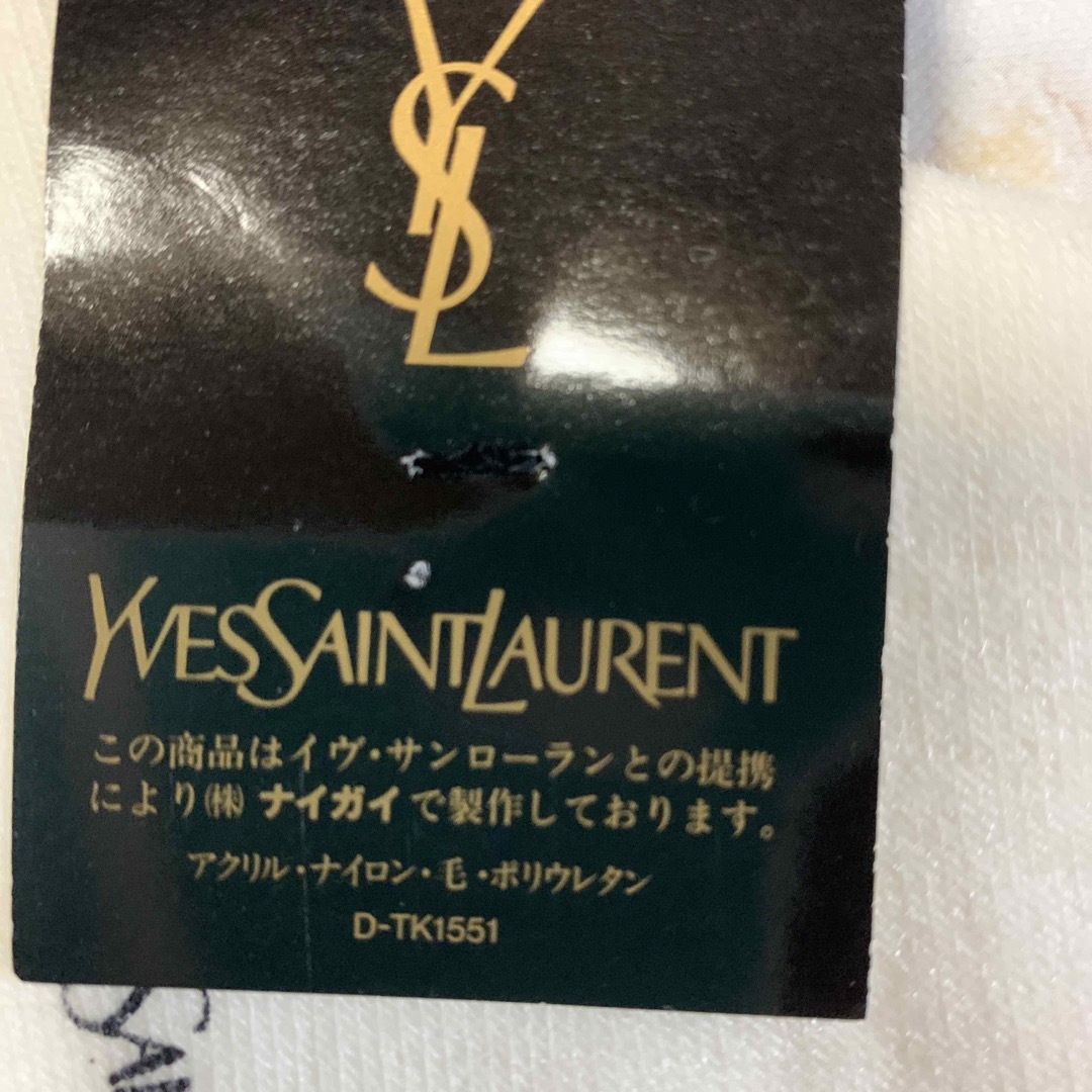 Yves Saint Laurent(イヴサンローラン)のサンローラン　ソックス　2足 レディースのレッグウェア(ソックス)の商品写真