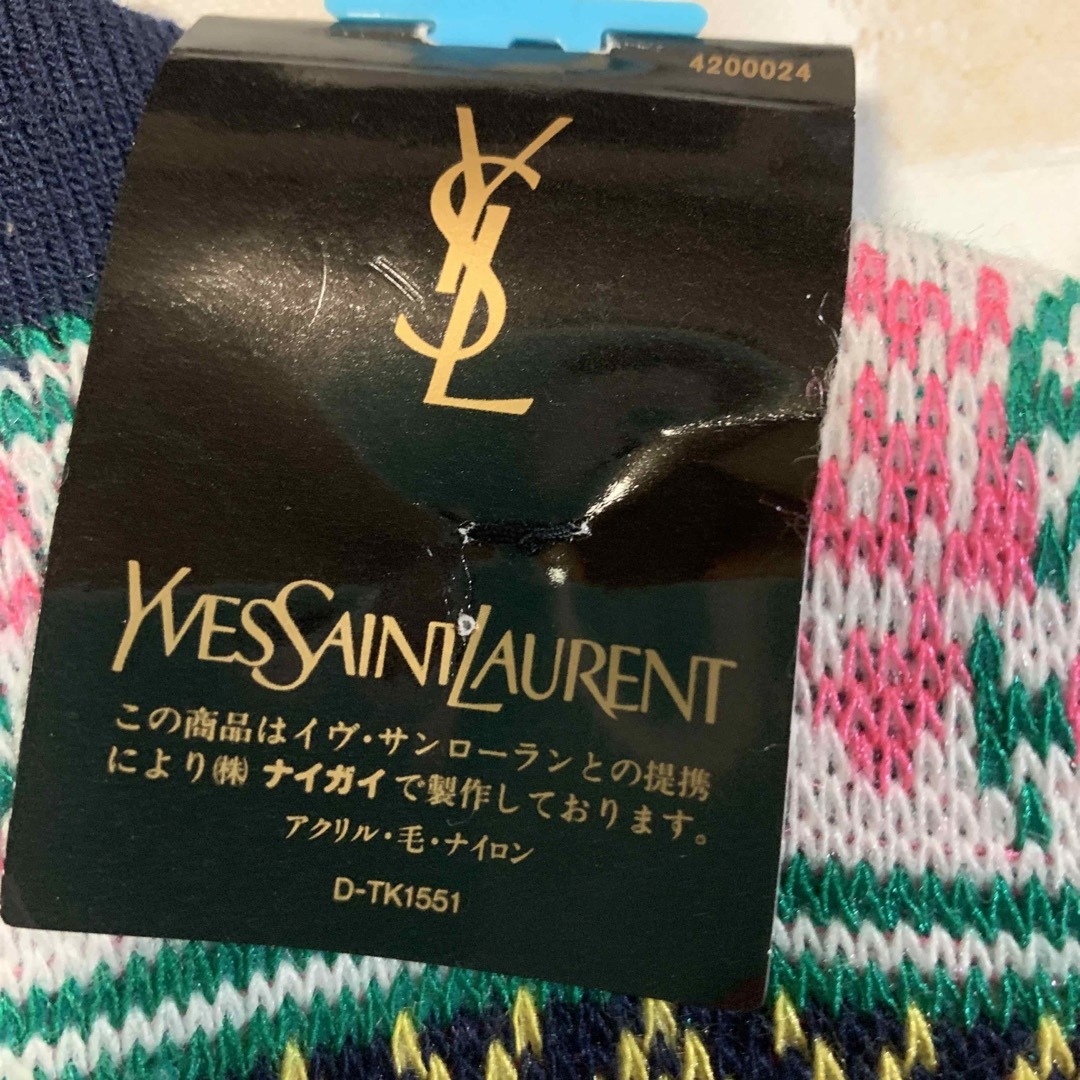 Yves Saint Laurent(イヴサンローラン)のサンローラン　ソックス　2足 レディースのレッグウェア(ソックス)の商品写真