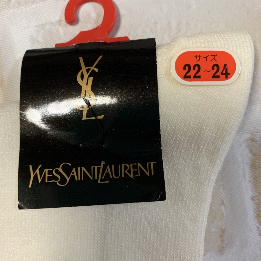 Yves Saint Laurent(イヴサンローラン)のサンローラン　ソックス　2足 レディースのレッグウェア(ソックス)の商品写真