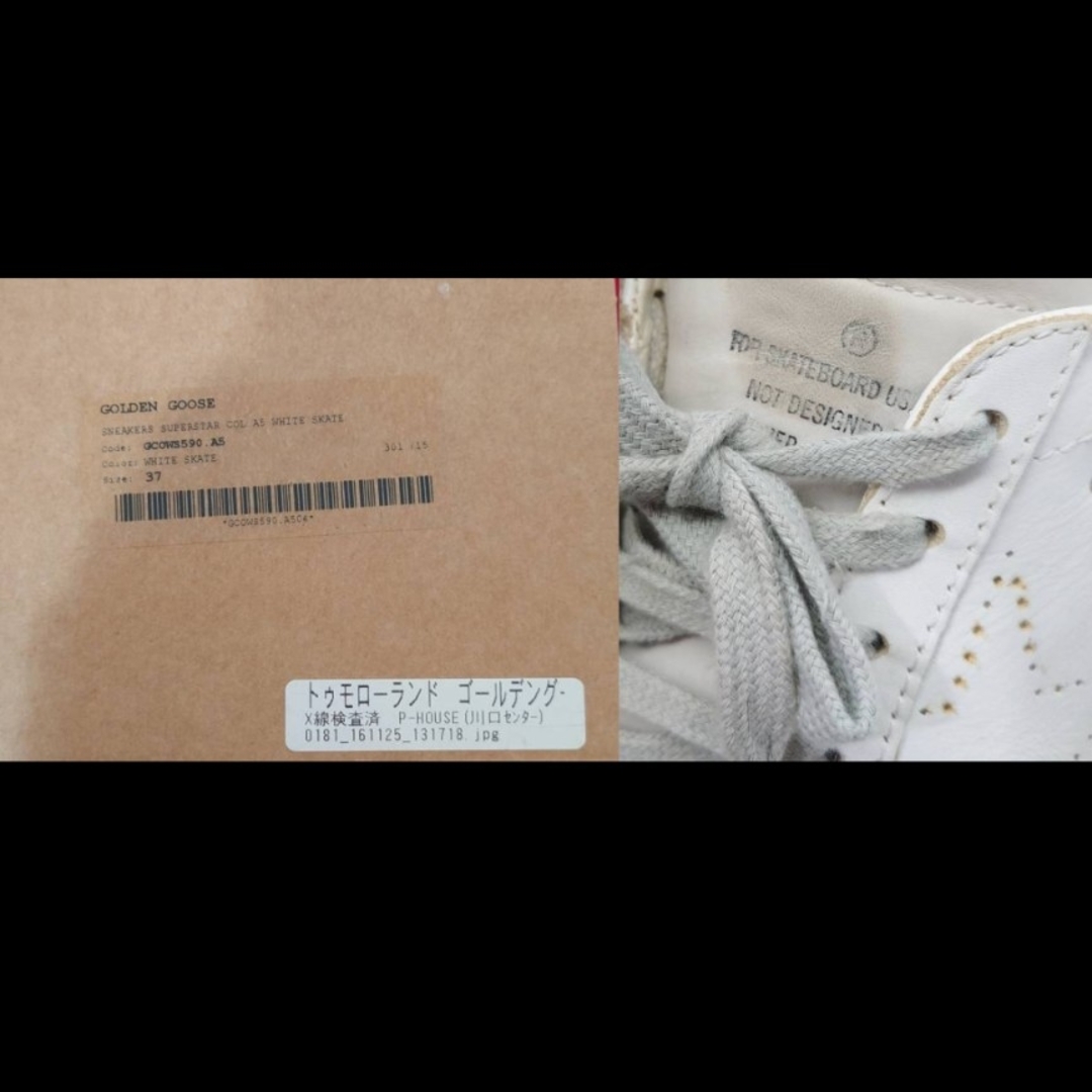 GOLDEN GOOSE - 定価6万 GOLDEN GOOSE 加工スニーカー 37 23.5cm相当の