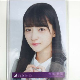 ノギザカフォーティーシックス(乃木坂46)の乃木坂46 生写真金川紗耶Sing Out! ヨリCD封入特典(アイドルグッズ)