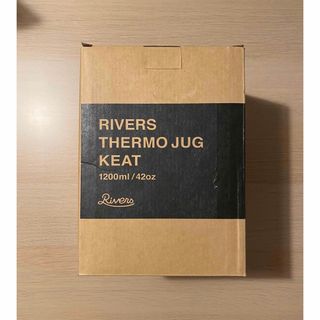 Rivers - RIVERS THEIMO JUG KEAT 1200