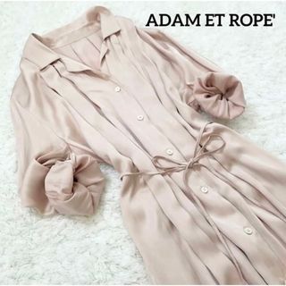 アダムエロぺ(Adam et Rope')のアダムエロペ　シャツワンピース　ベージュ　ウエストリボン　薄手　ロング(ロングワンピース/マキシワンピース)