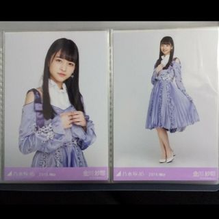 ノギザカフォーティーシックス(乃木坂46)の乃木坂46 生写真金川紗耶 7thBD ライブ衣装1 セミコンプチュウ ヒキ(アイドルグッズ)