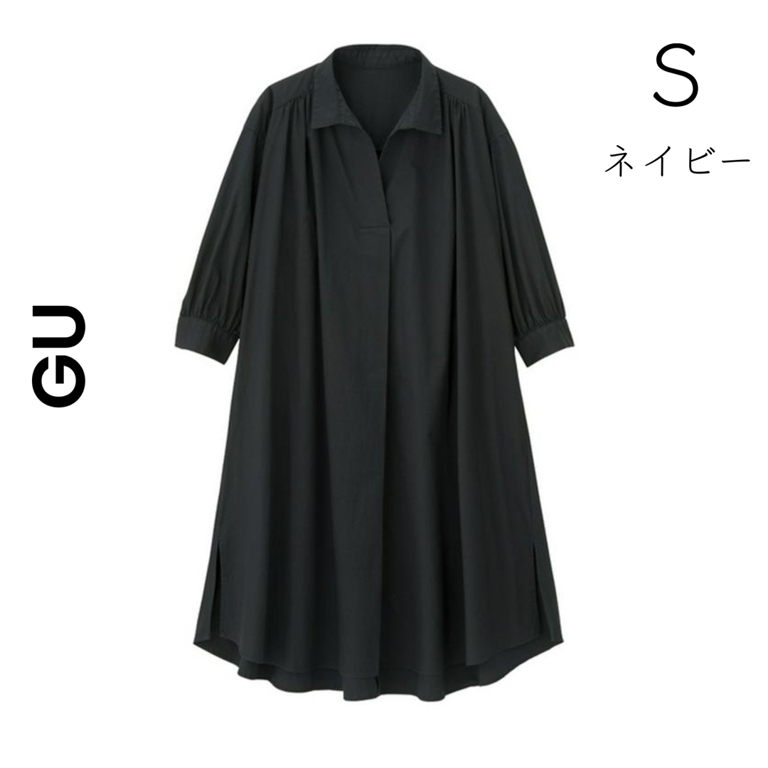 GU(ジーユー)の【GU】ネイビー 七分袖 S シャツワンピース チュニック シャツ ワンピース レディースのワンピース(ひざ丈ワンピース)の商品写真