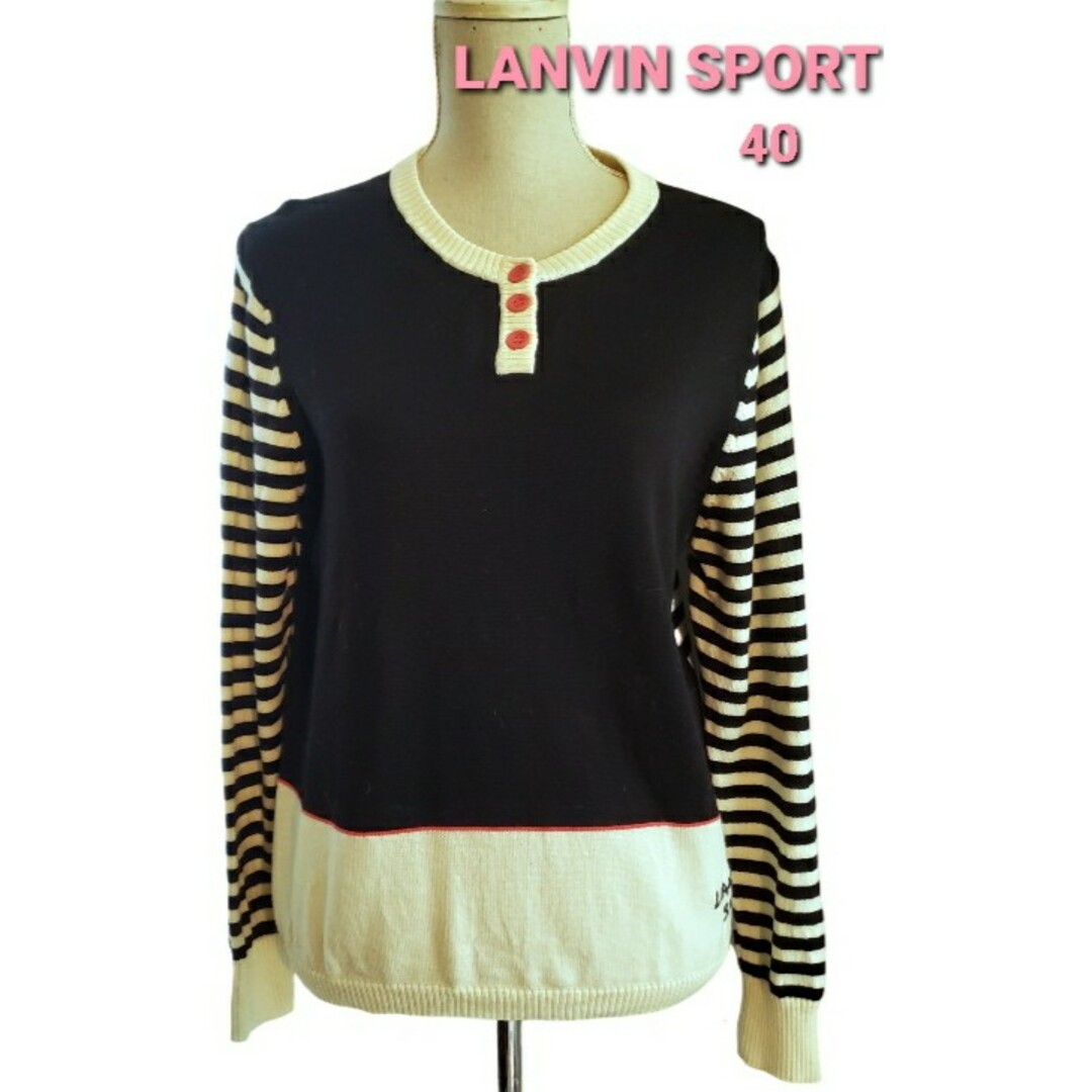 大変美品　LANVIN SPORT　可愛いニットトップス