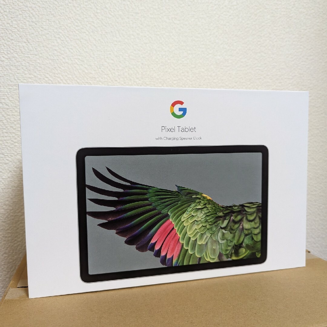 Google Pixel Tablet 128GB Hazel 新品未開封-