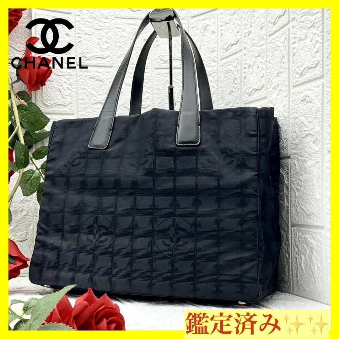 ✨極上品✨ CHANEL シャネル ニュートラベルライン トートバッグ B18 ...