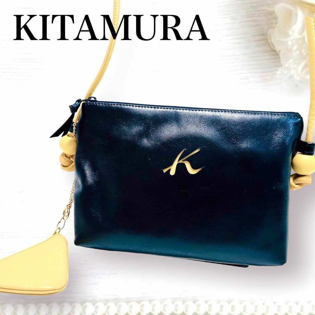 美品 KITAMURA キタムラ ショルダーバッグ 本革 レザー ブラック