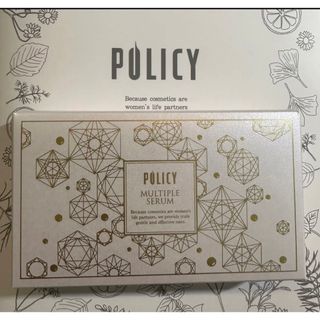 POLICY   ポリシー化粧品 イミュニティフレッシュ業務用 ⅹ2 EL